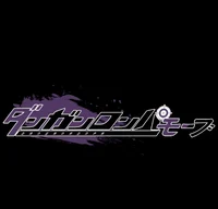 Danganronpa Mauve