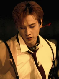 bangchan