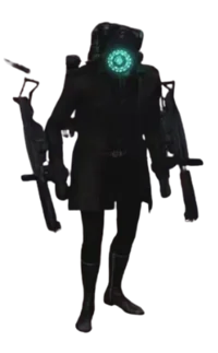 Surveillancewoman V2