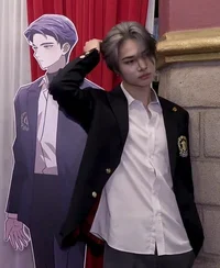 Nishimura Riki