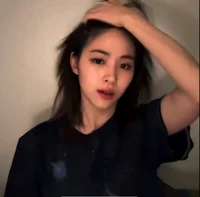 Shin Ryujin