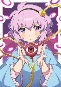Satori Komeiji