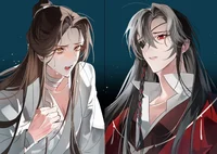 Xie Lian
