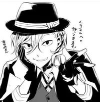 Chuuya