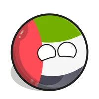 UAEball