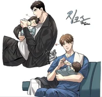 Jaekyung y dan padre