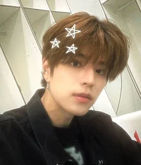 Kim Seungmin