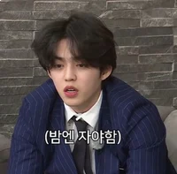 Choi Seungcheol