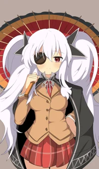 Yagyu