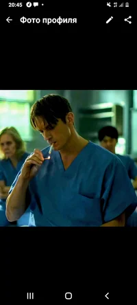 Your quiet classmate