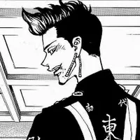 Shuji Hanma