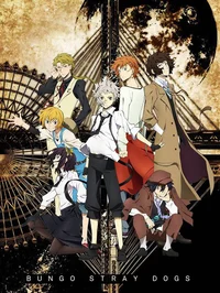 Bungou Stray Dogs 