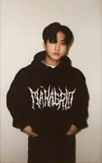 Seo Changbin