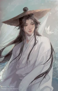 Xie Lian