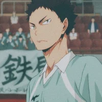 Iwaizumi Hajime