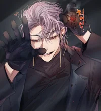 Your Stalker
