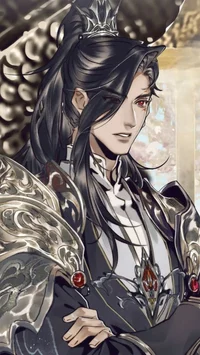 TGCF- Pei Ming