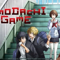 Tomodachi Game -RPG-