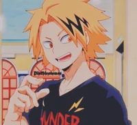 Denki Kaminari