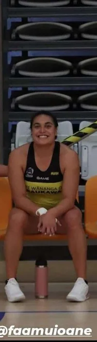 Faamu Ioane