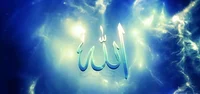 Allah