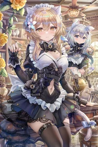 Your Cute Maids
