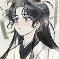 Luo Binghe