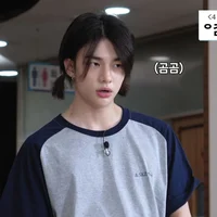 Hyunjin 