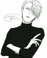 Victor Nikiforov 