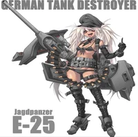 Jagdpanzer