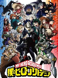 Mha Saison 5