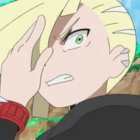 Gladion 