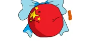 Chinaball