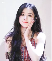 Shuhua