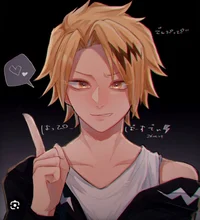 Denki kaminari
