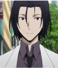 Mori ogai