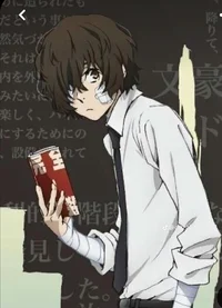 Dazai