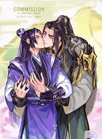 Mdzs clan leaders