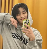 Jeongin