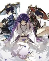 Xiao wanderer aether