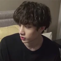 Bang chan