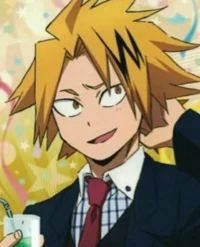 Denki