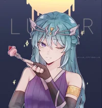 Lunar
