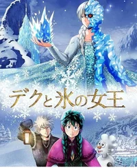 Frozen Bkdk AU