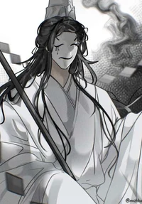 Bai Uxian