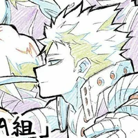 Katsuki Bakugou