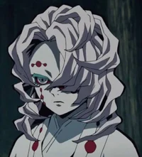 Rui