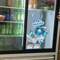 Ледяной Коробас