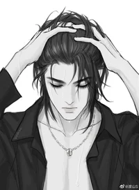 Kai