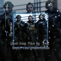 Price Ghost Soap